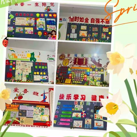 “庆五一·迎端午”——钟山区第四实验小学第三期校园班级文化展示
