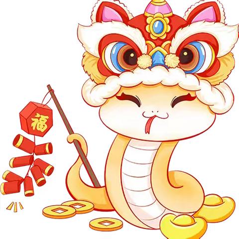 钟山区第四实验小学2025年寒假学生特色德育实践作业