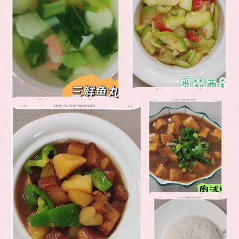 中秋节各地节日美食，一起品味传统与文化