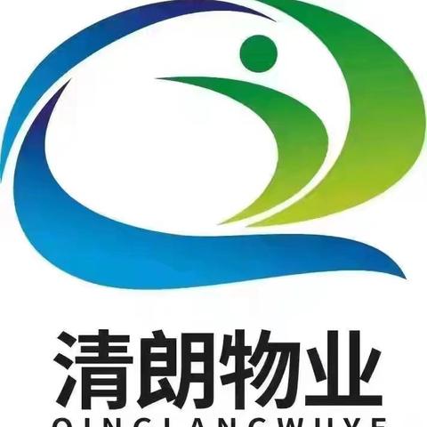 水榭花都小区1月工作总结