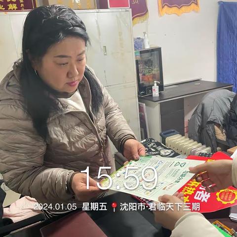 笃工街道北四路社区开展垃圾分类宣传活动