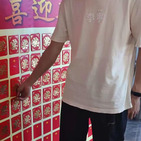 老推新领红包！速来！