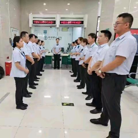 【金融为民谱新篇 守护权益防风险】徐东支行2024年“金融教育宣传月”宣传活动