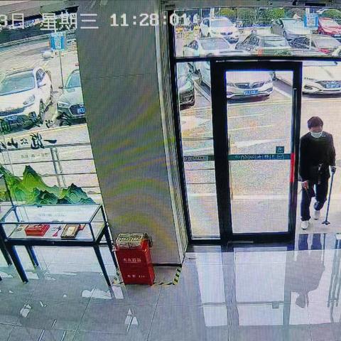 【爱心助老 情暖厅堂】武汉徐东支行暖心服务进行时之②