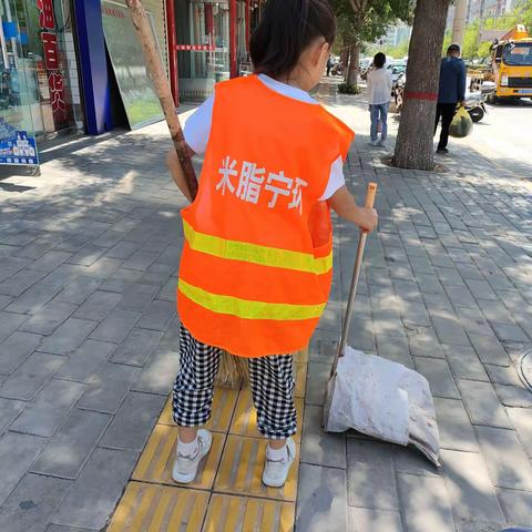 一假一技能，一期一成长，“华润希望小学”高紫萱假期″五个一”学习任务活动。