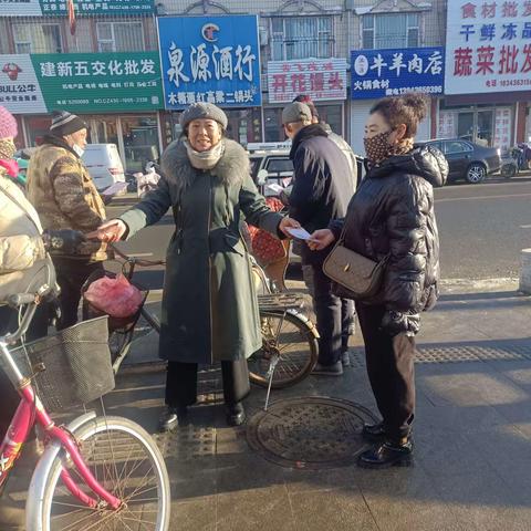 我们要做共产主义接班人，好好学习天天向上努力学习技术为人民服务让人民上更加幸福的生活。