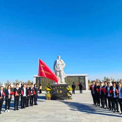 桦通物业党支部祭扫高桥烈士墓