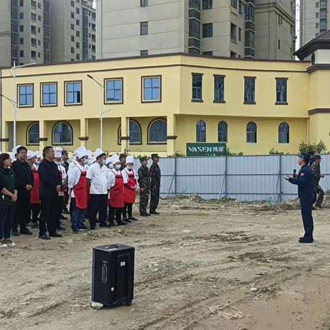 消防安全——湖北汉江技师学院消防培训演练