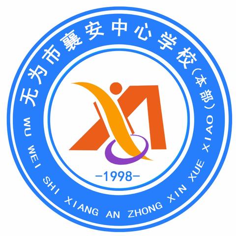 安全教育 | 春季防溺水安全教育致学生家长的一封信