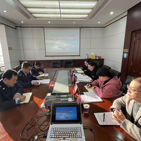 国家税务总局宝鸡市税务局社保非税科深入国家税务总局太白县税务局开展社保非税廉政风险防控中期评估