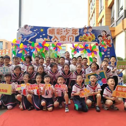 【精彩教育】一班一品创特色，一点一滴记成长——沂南双语红军小学“一班一品”特色班级建设成果展示（二.6中队）