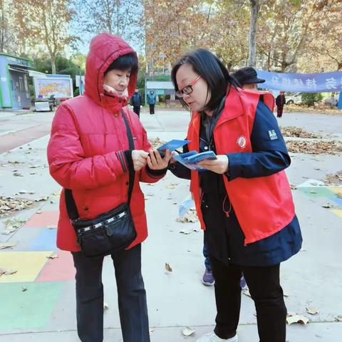 生命至上 健康平等