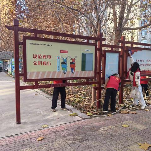 青春力量进社区 志愿行动焕新颜 ——裕翔园联合社区携手河北医科大学志愿服务队共绘文明画卷