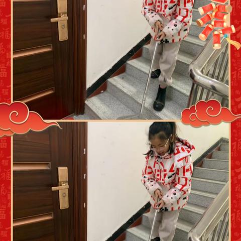 小小公益员