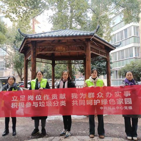 “分类新气象，新年新提升”——安源区开展垃圾分类入户宣传活动