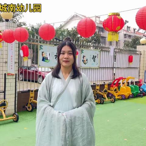 “情满中秋  礼赞国庆”亲子活动