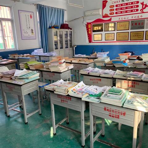 精耕细“作”     “案”成于思——确山县第九小学家校合作教学常规检查