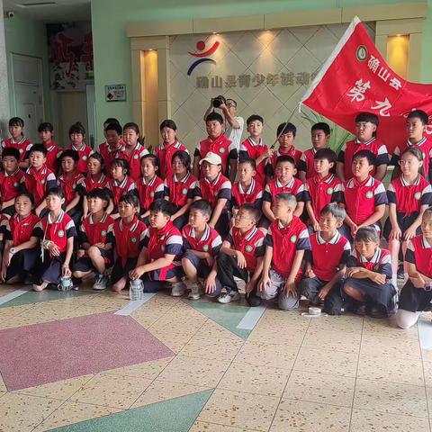 童心探科学，筑梦创未来——确山县第九小学组织学生参观科技馆