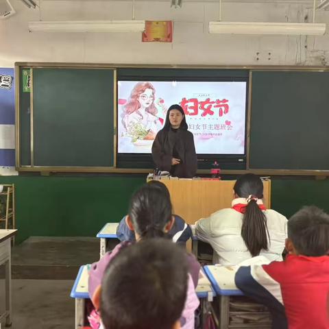 “三八”妇女节 致敬柔韧的“她” ——确山县第七小学分校妇女节活动
