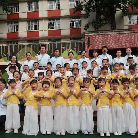 贵阳市南明实验幼儿园宣