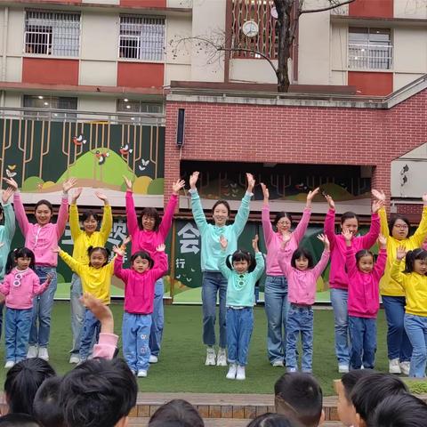 贵阳市南明实验幼儿园宣