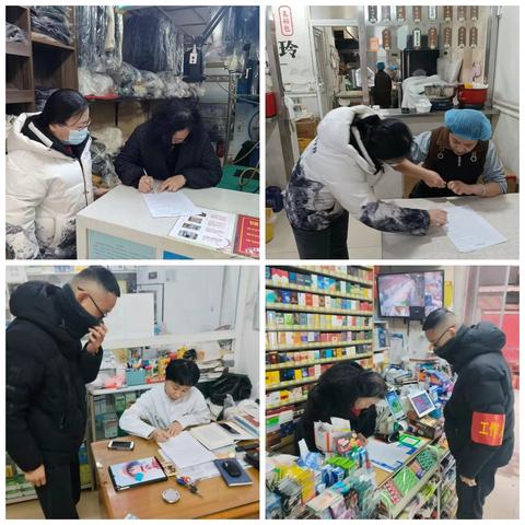 签责于心 践安于行——北园街道东方御景社区开展消防安全责任书签订工作