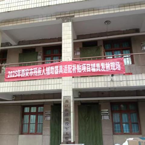 暖心辅助，情暖残友