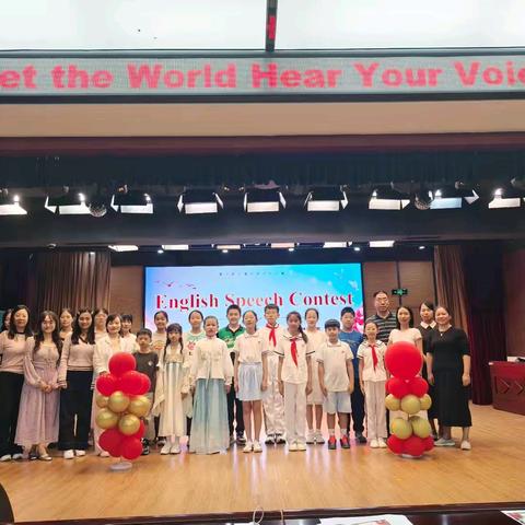 Let the World Hear Your Voice——2024年漯河市实验小学 ﻿“迎国庆”英语演讲比赛