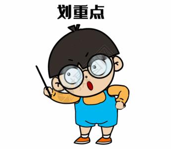 @韩岗人:电子社保卡申领教程来啦！