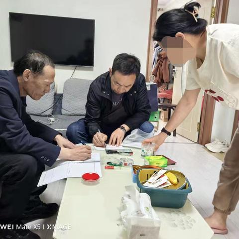 助残服务零距离 上门办证暖人心——林口县残联开展入户办理残疾人证服务活动