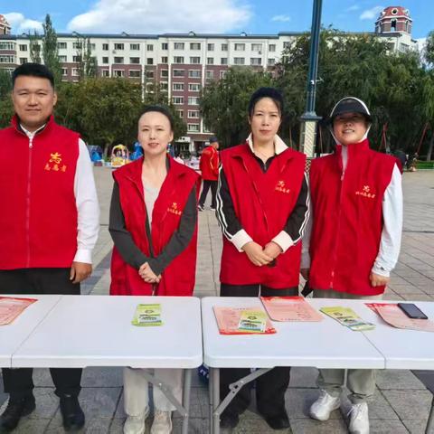 “月满华诞 文明同行”——林口县残联积极参与双节文明实践公益集市活动