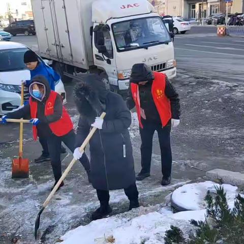 西关社区“除雪行动”进行时