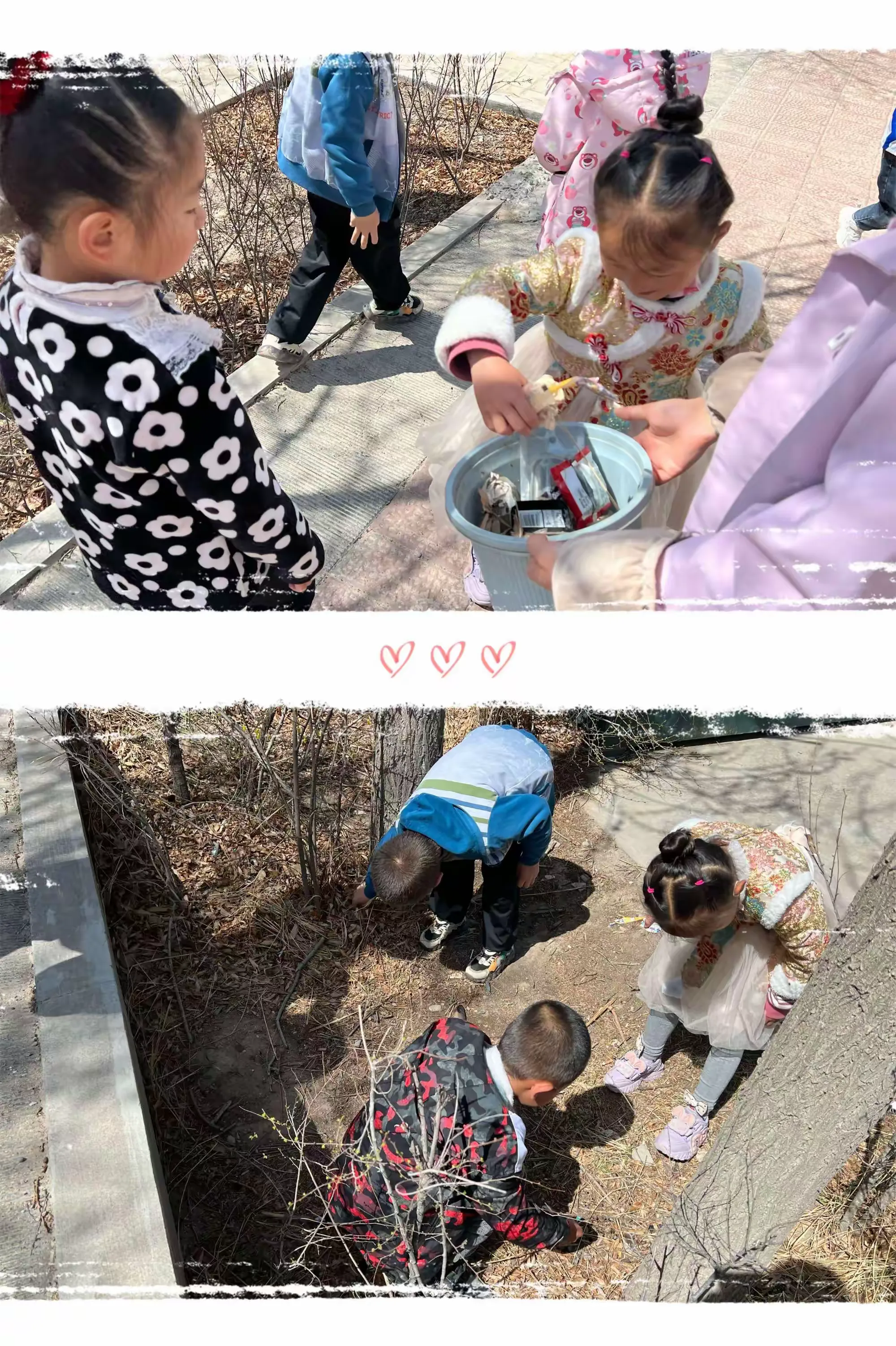 简篇-“迎五一,爱劳动”麻巴七彩虹幼儿园五一活动美篇