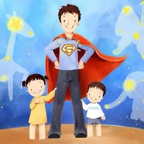 感恩父亲，父爱如山——麻巴七彩虹幼儿园父亲节美篇