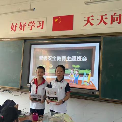 彡俊逸彡的简篇