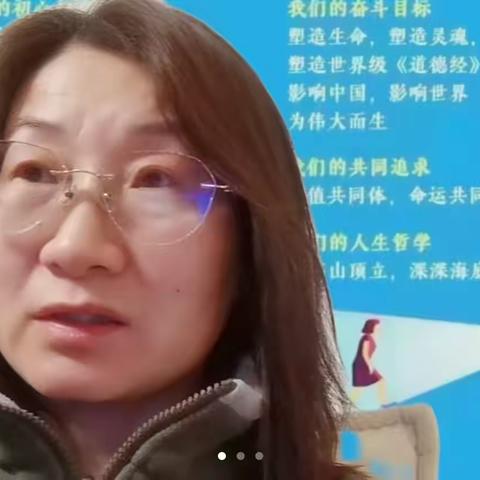 众妙之门早读313组共读第4天
