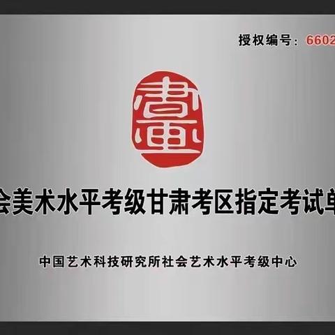 开学季 是学习书法的最佳时机 墨酣堂书法春季班招生啦