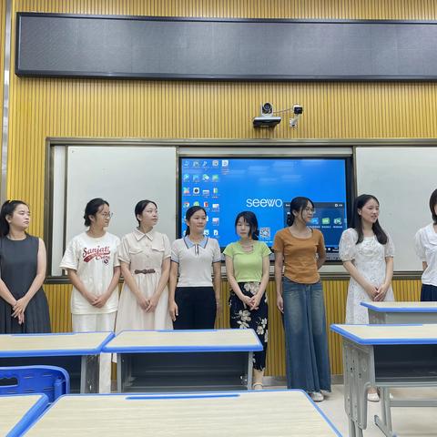 学有所得，研思共进——2023年玉州区入职教师岗前培训英语学科团队汇报活动