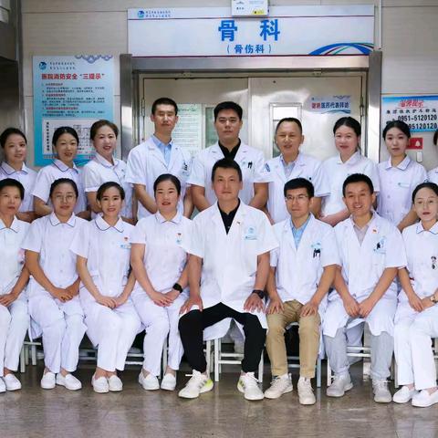 关于颈椎病你了解多少？