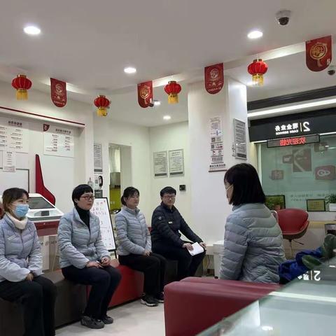 工行长葛八七支行积极开展员工异常行为排查工作