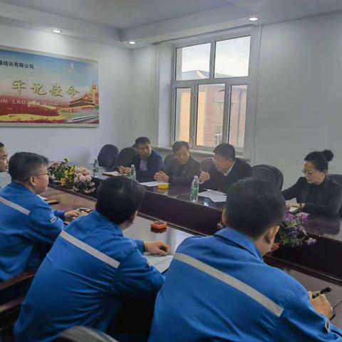聚焦产教融合，共谋职教发展