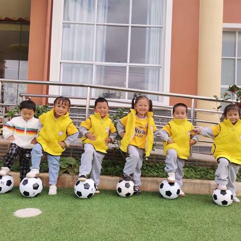 牟定县第二幼儿园小二班10月4周精彩回顾