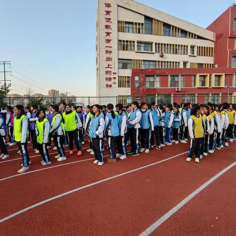 临沂第四十中学八年级120米接力赛顺利举行