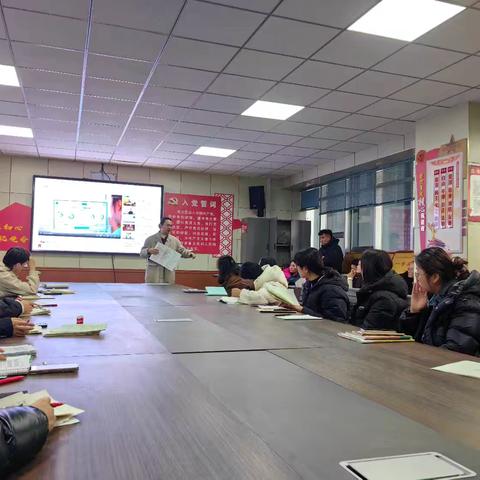 批改作业培训课：助力教师高效工作