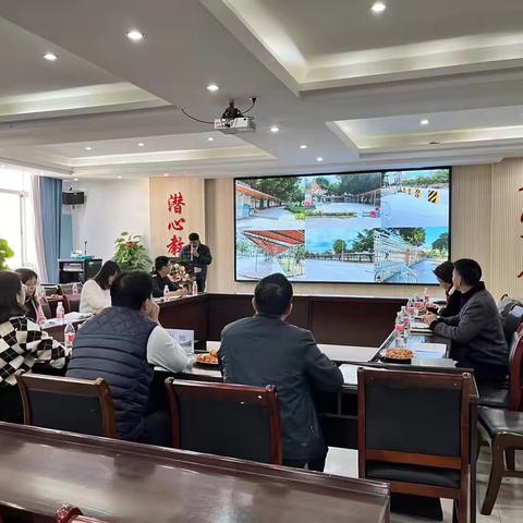 务虚研讨明方向 凝心聚力启新程——横栏镇横栏小学召开2025年工作务虚会议