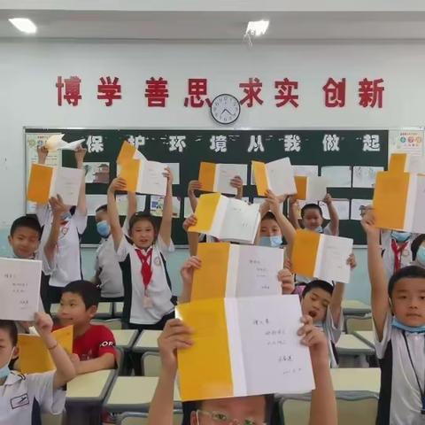 “双减”不减质，趣味验成果——奎屯市第一教育集团五小校区小学一、二年级