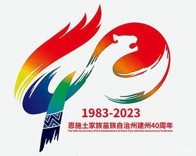 我家乡﻿的美食