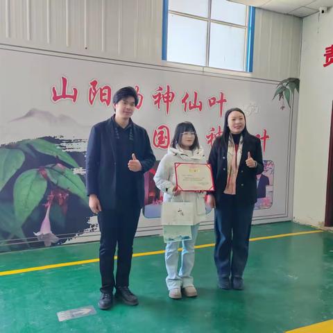 同心筑梦迎新春 温情走访暖企心