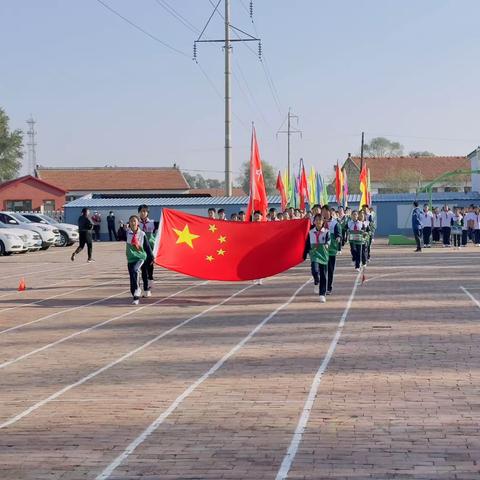 毛家店小学召开“运动—成就更优秀的你”第十一届体育节