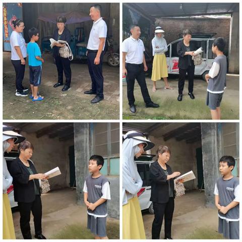 “炎炎夏日行，浓浓家访情”—巩营乡丁家中心小学暑期家访活动
